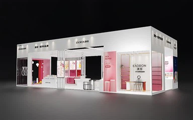 सीआईआईई प्रदर्शनी स्टैंड डिजाइन